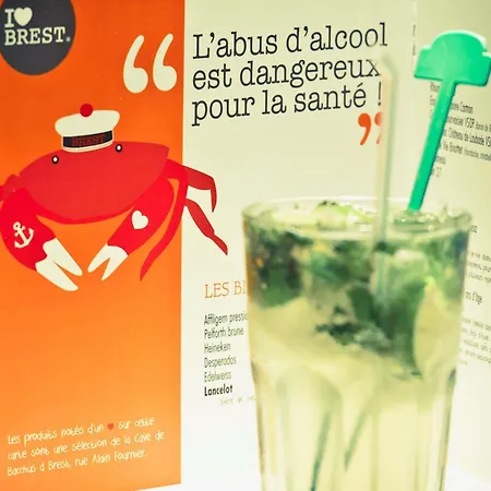 宜必思尚品布雷斯特中心港酒店 布雷斯特